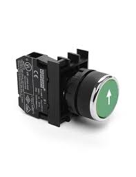 EMAS CP100DYOD